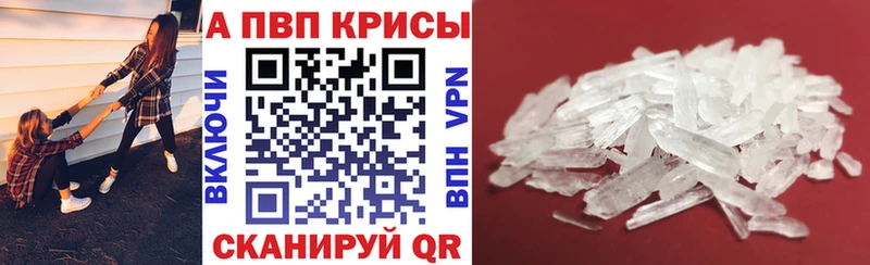 omg рабочий сайт  Мурманск  А ПВП СК КРИС 