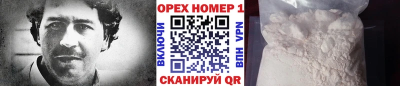 COCAIN Fish Scale Мурманск