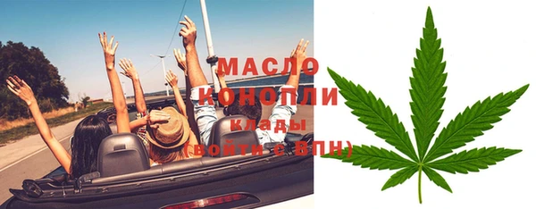 герыч Богданович