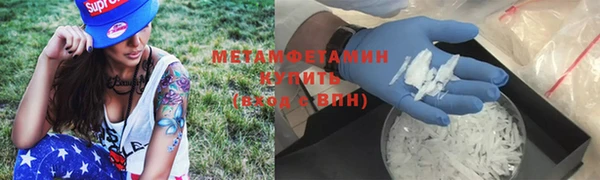 mix Богородицк
