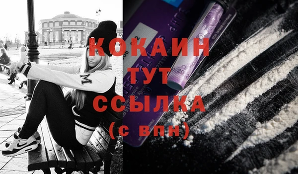 герыч Богданович