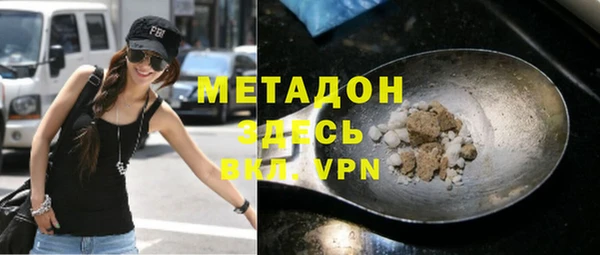 mix Богородицк