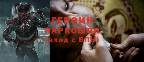 mix Богородицк