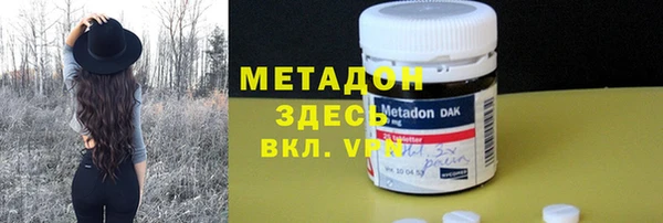 mix Богородицк