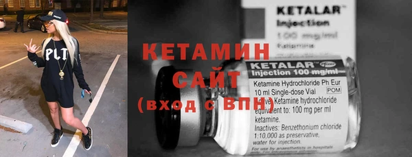 герыч Богданович