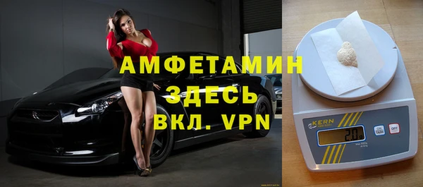 mix Богородицк
