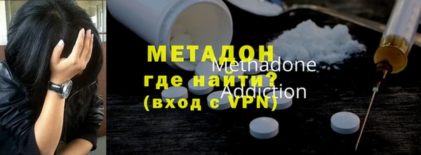 герыч Богданович