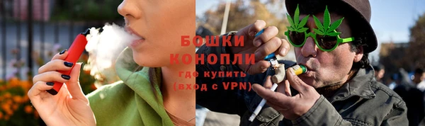 герыч Богданович