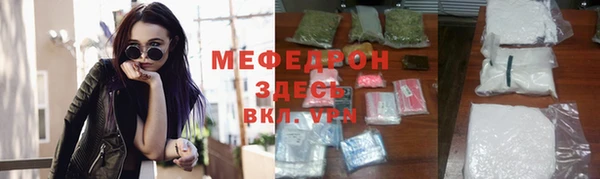 герыч Богданович