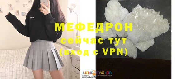 герыч Богданович