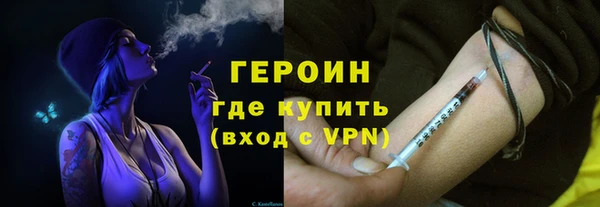 mix Богородицк