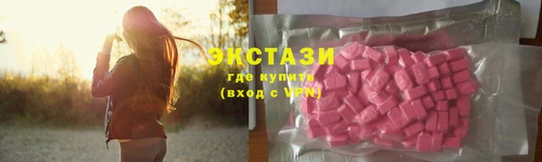 герыч Богданович