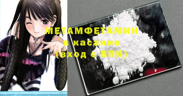 герыч Богданович