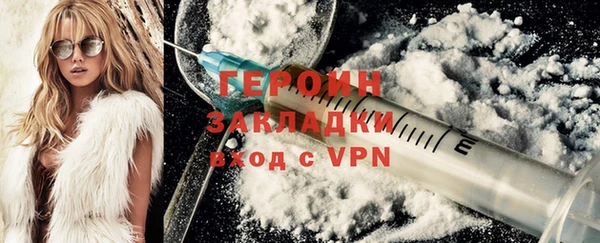 mix Богородицк