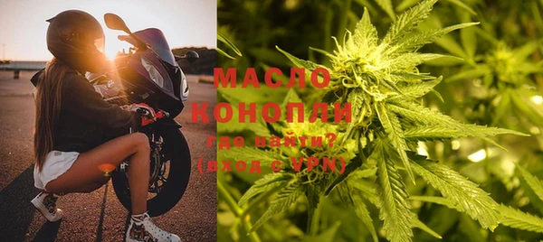 меф VHQ Богородск