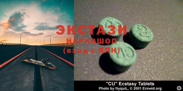 герыч Богданович