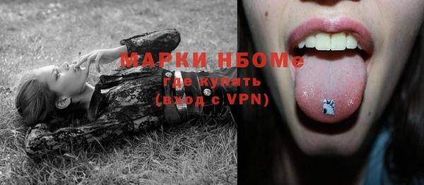 герыч Богданович