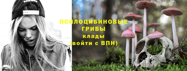 меф VHQ Богородск