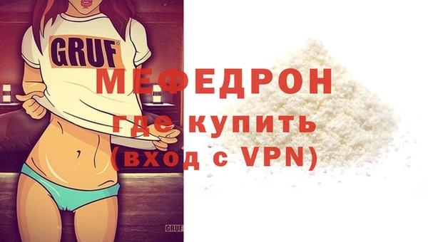 герыч Богданович
