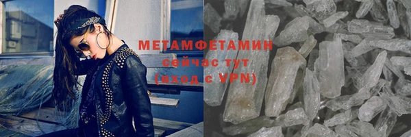 mix Богородицк