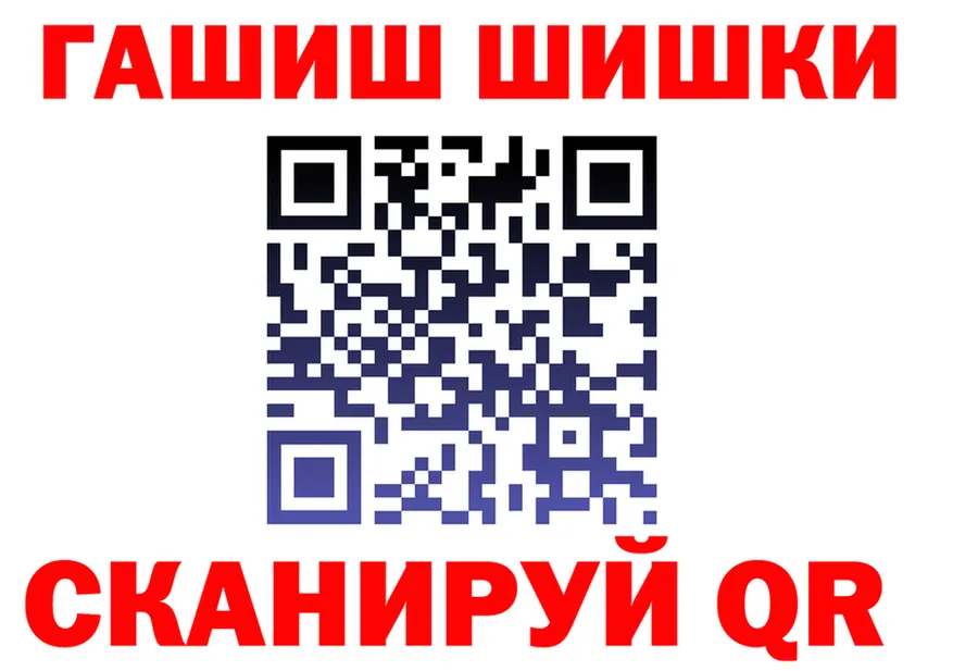 А ПВП СК КРИС зеркало это блэк спрут Мурманск