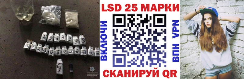 ЛСД экстази ecstasy  Мурманск 
