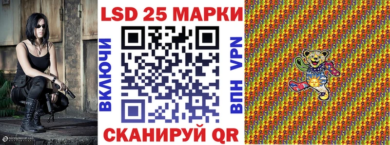 Марки N-bome 1,8мг  хочу наркоту  Мурманск 